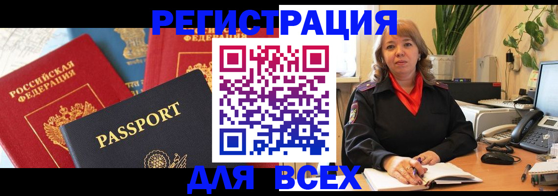 форма 3 в Кувшиново